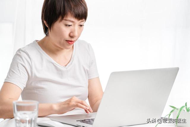 内疚是如何表达出来的