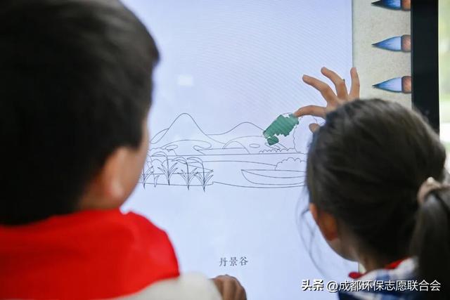 环保志愿 “趣”游蓉城 | 在自然课堂里种下生态保护的“童心种子”