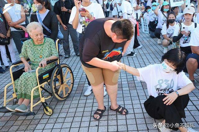 30日台湾晚间新闻炸裂！赖清德被曝最后杀招，民众党游行呛赖下台