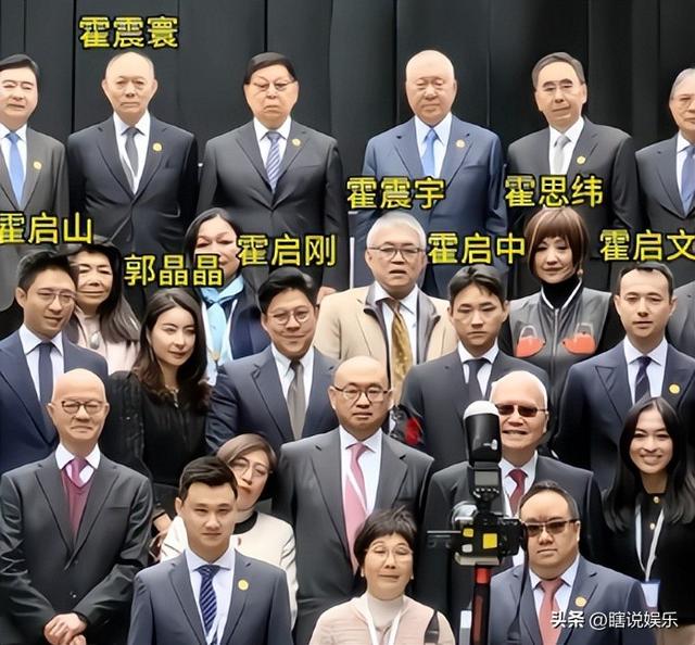 霍英东家规森严：二房三房太太貌美得宠，都生了儿子却从不争家产