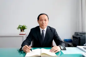 山东四所高校主要领导调整图片