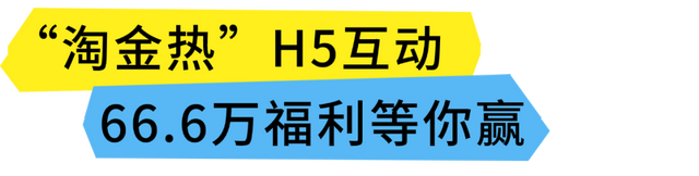 2025海口艺术周之“夸下海口”草坪音乐会全攻略，免票嗨玩8天