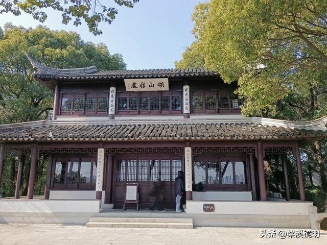 重阳时节，游苏州上方山（下）