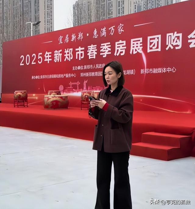 百万年薪网红"赵总"离职，入职10年，员工放炮欢送，老公在家躺平