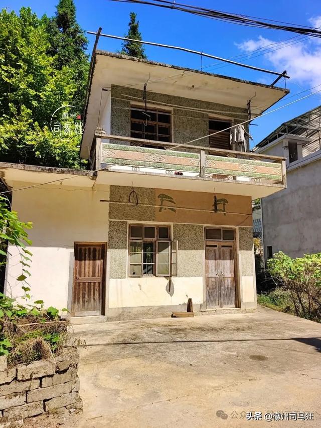【行走徽州226】居家坞：一块石碑，藏着江张两姓和谐共处的往事