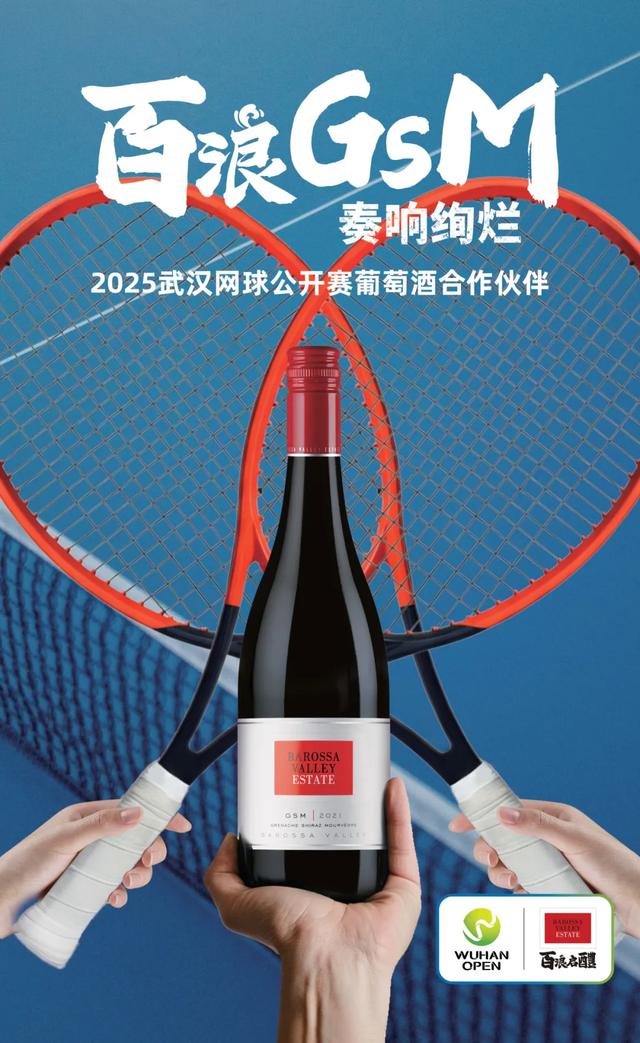 开逛石景山!永定河集「周末转场」市集解锁都市游牧风~