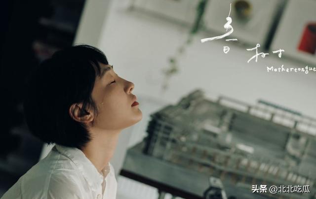 信息量好大！白百何正面刚获奖事件后，叶璇出来回应还扯出古天乐