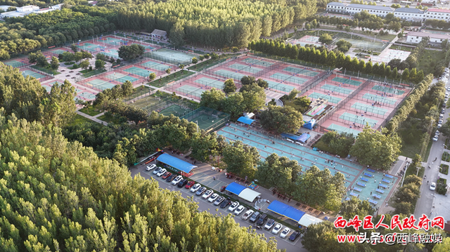 西峰区：“公园＋”解锁城市生活新空间
