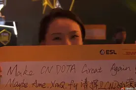 CNDOTA已经八年无冠，我们能做点什么？图片