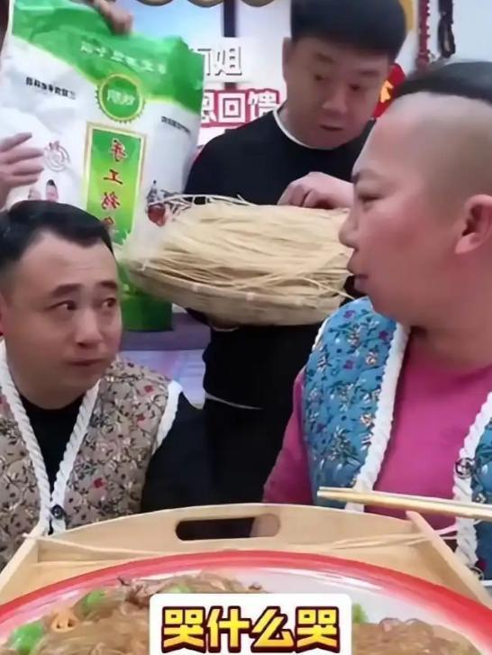 国务院点名封杀！这几位坑蒙老百姓的网红，直播带货路彻底堵死