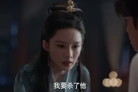 看完《庆余年2》结局才懂，林相为何让在婚礼上说“照顾好大宝”图片