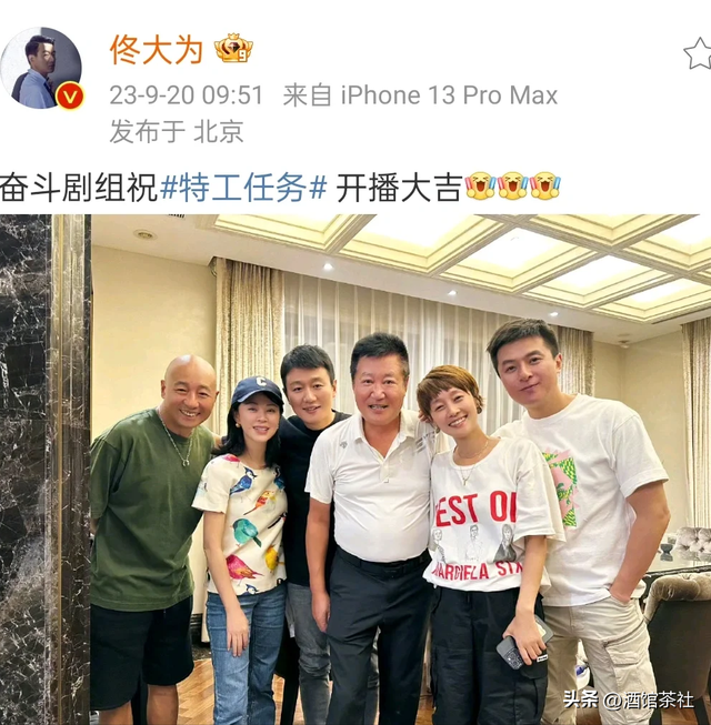窒息的妈宝男！被母亲拆散三段感情后，46岁他仍单身无一女孩敢嫁