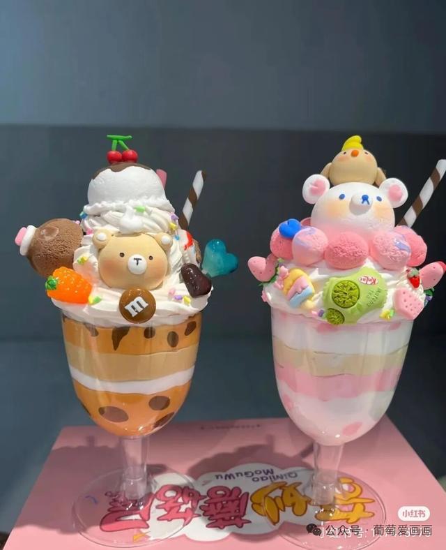 黏土手工制作素材分享—夏日黏土小世界，治愈系手工DIY 创意手工
