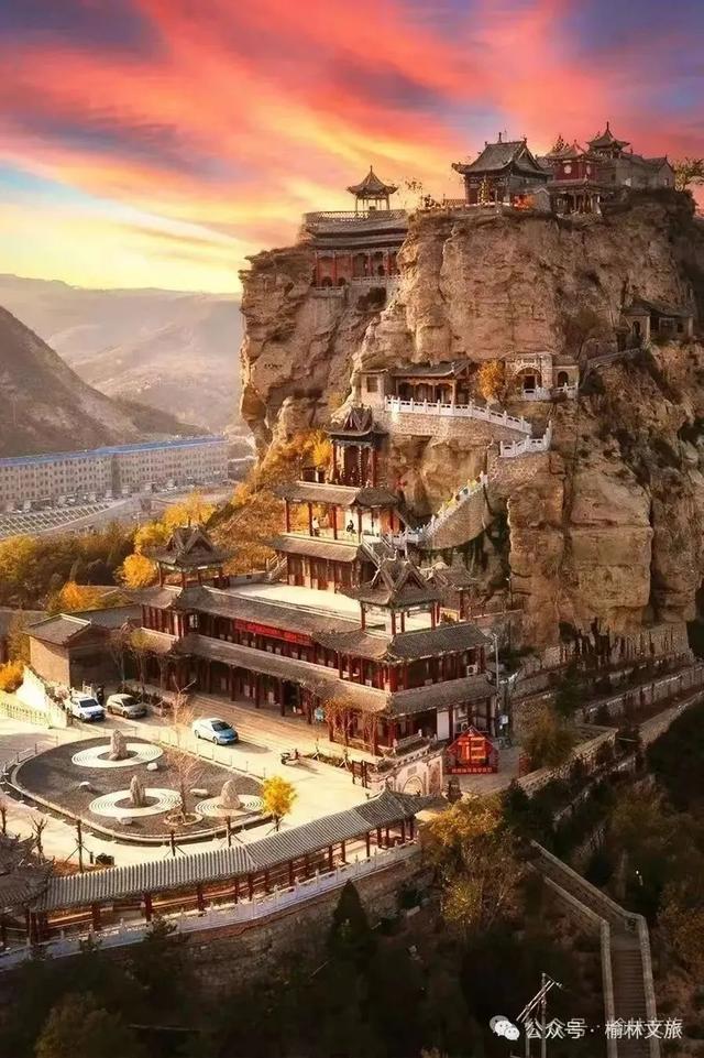 把"根"留住 五折游榆林！跟着演出去旅行，歌迷福利来啦！