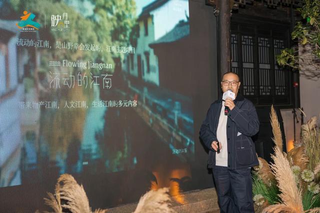 重新理解惠山映月里:一座音乐之都浪漫中的商业底色