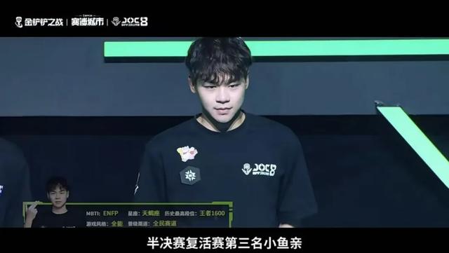 腾讯一年「重做」三次的游戏，还在疯狂增长