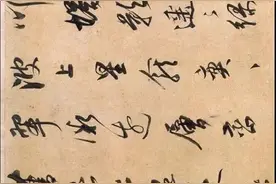 70幅传世书法长卷高清版，让你一口气看个够，建议收藏起来学习！图片