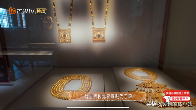 不愧是非洲最大，这里的好东西直接把花少团成员眼睛闪瞎