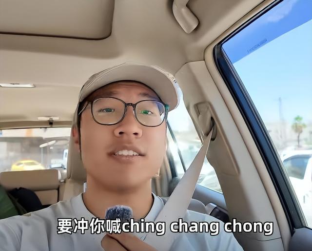 中国要提防巴基斯坦，看看他们的小孩，随口就：“秦腔穷”