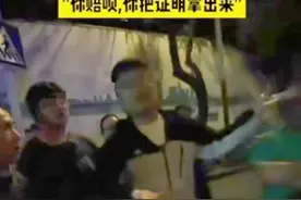 扶老人被讹最新后续：家属道歉，上门感谢，小伙回应，评论区炸锅图片
