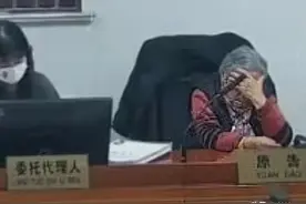 80岁老娘割腕也要不回自己的38万养老金 只得起诉到法院 这女儿真行图片
