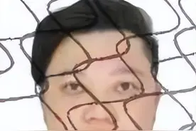 最高奖2.4万元！柳州一法院发布悬赏公告！图片