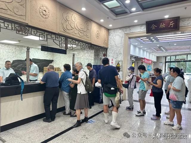 朝阳区建国门支局启用 “北极风光” 特色邮戳 开启极地文化传播新篇