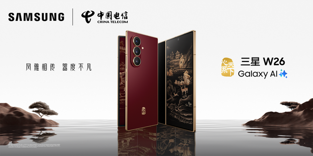 亮相第八届进博会，三星AI Home中国首展“圈粉”