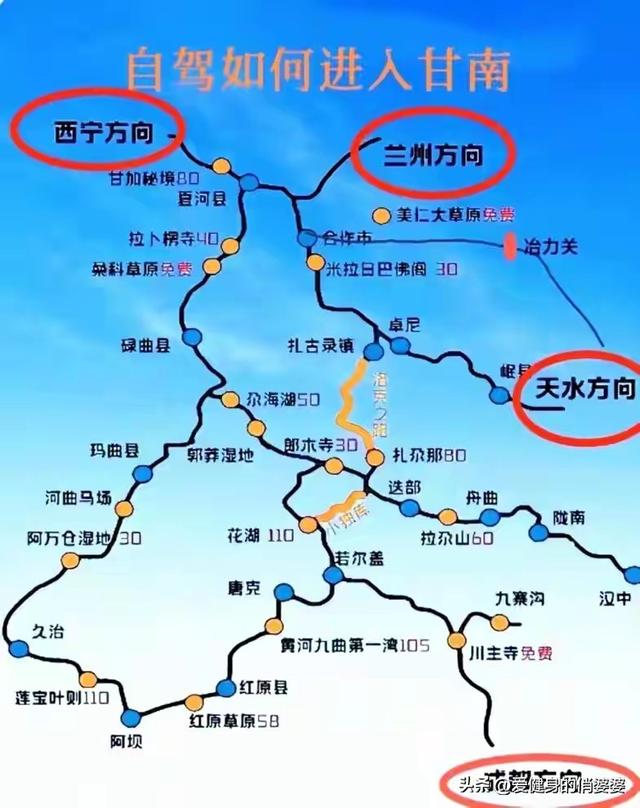 你喜欢旅行，我喜欢陪你