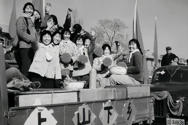 纪念上山下乡插队落户五十周年