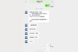 A股持续大涨，国信证券交易软件崩了！国信客服回应：已经修复！投资者：炒股软件崩了被视为牛市信号之一图片