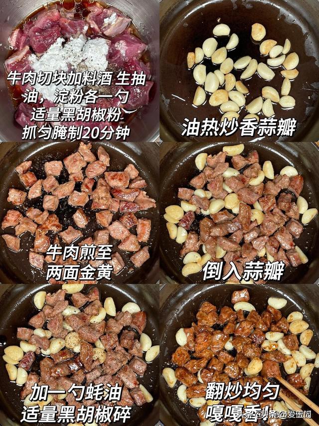 自带“青霉素”的5种蔬菜，建议：天冷经常吃，提高免疫力少生病