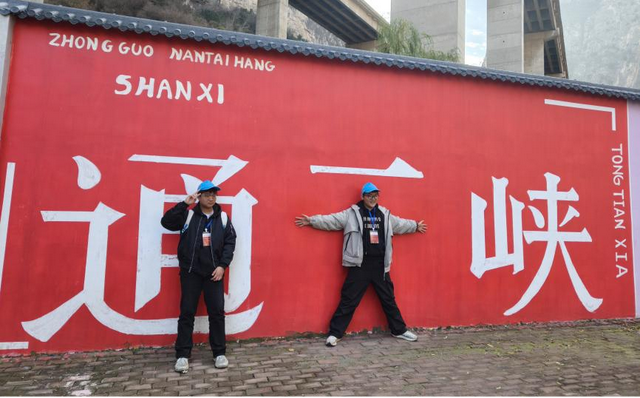 《三晋少年行》栏目走进山西通天峡 25名小记者解锁新体验