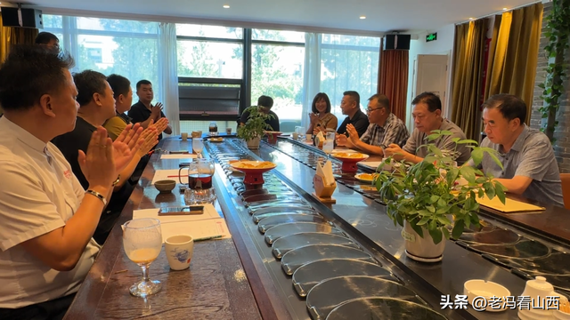 2025中国(山西)食品餐饮旅游博览会筹备组召开发布会前研讨会
