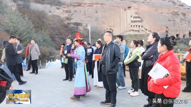 2025甘肃省研学旅行大会嘉宾在张掖市实地踩线考察