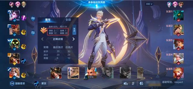 S40结束时间提前!新赛季想百分百喜提史诗,必须知道这8个改动