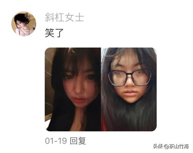 笑死了！为何有些人一看就知道是老师？网友：年纪轻轻就一把年纪