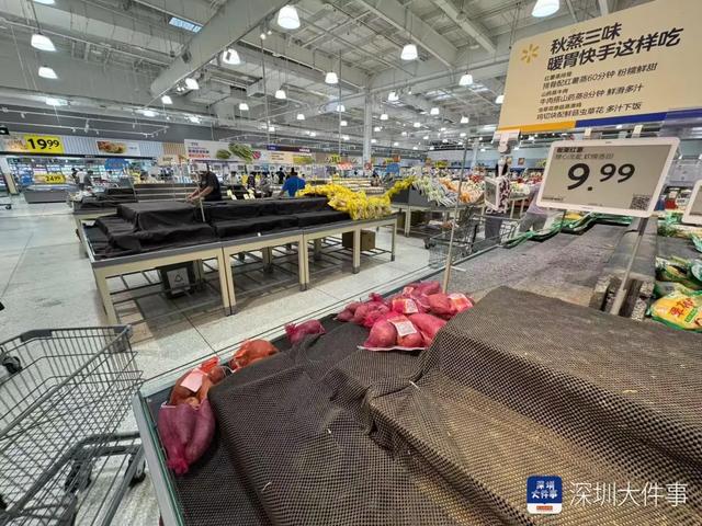 货架一扫而空！“桦加沙”将袭，深圳市民紧急囤菜！网友：推车都找不到了