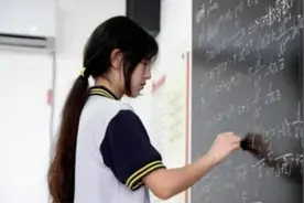 揭秘阿里巴巴全球数学竞赛：奖金400万元，“北大韦神”曾获金奖图片
