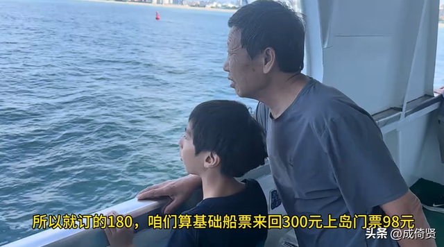 除了呼吸处处都要钱，博主曝光涠洲岛乱收费，民宿老板回应引争议