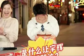 歌不惊人死不休,董宇辉唱歌翻车又翻盘,只为无名的人,敬你一杯图片