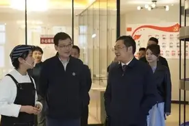 突发！贵州一“大老虎”涉嫌违纪违法落马，曾担任国企高管！图片