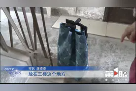 拾金不昧！17岁女孩捡到16万现金主动交还图片