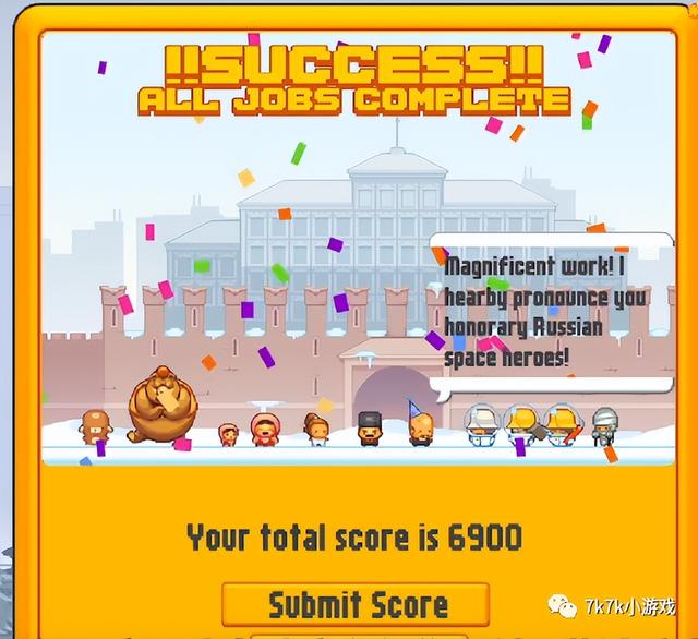 经典游戏（七）：火遍全网的爆破游戏，你玩过吗？