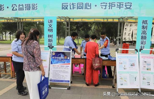 “破坚冰 开新河” 滦南县举行“我们的节日·七夕”主题活动倡导文明新风