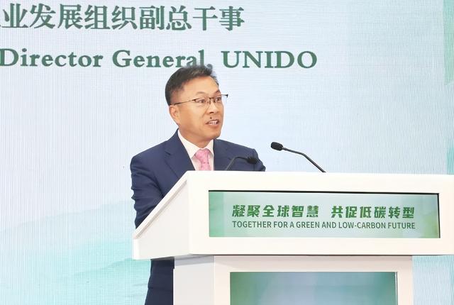2025建材行业碳减排国际论坛在京召开