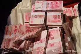 违法辞退10年以上老员工的补偿标准图片
