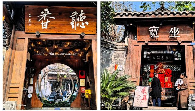 宽窄巷子:在成都的街头走一走
