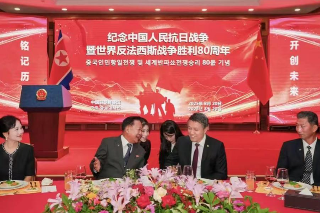 九三阅兵前夕，首位公开拒绝出席的总统浮出水面，我国做出特殊安排，这一举动究竟意欲何为？