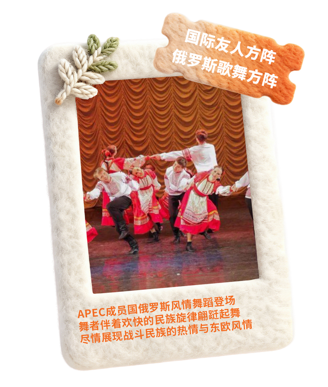 定档！很多人都在等！深圳人的节日，要来啦！